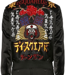 商場品牌-外套-休閑男裝夾克