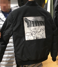 商場品牌-外套-（實拍）休閑男裝夾克