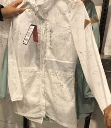 戶外品牌-皮膚衣-【南京戶外展】戶外皮膚衣