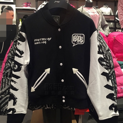 運動品牌-外套-運動棒球服