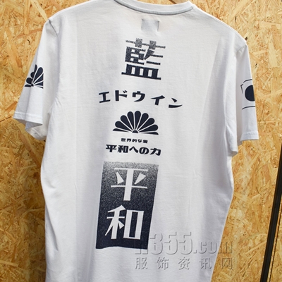 商場品牌-T恤-休閑T恤