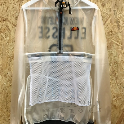 商場品牌-衛衣-休閑衛衣