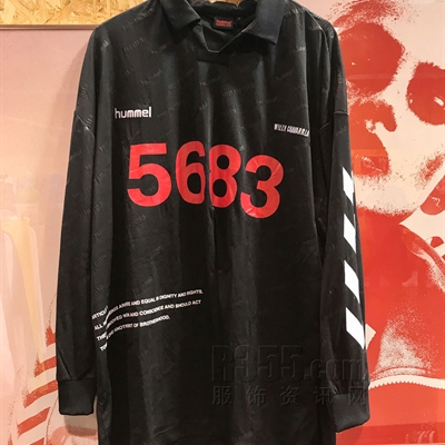 商場品牌-衛衣-休閑衛衣