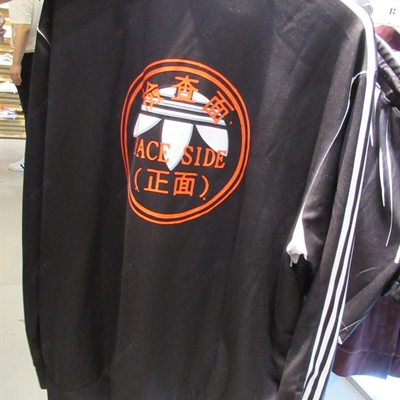 運動品牌-外套-【實拍】運動單衣