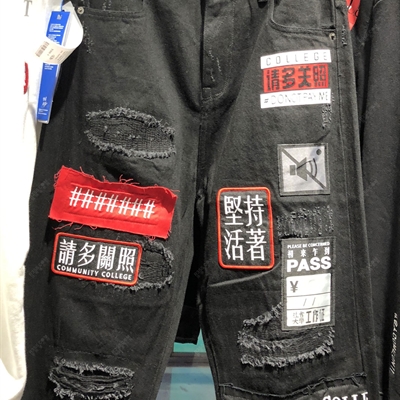 市場男褲-歐貨-潮牌褲（實拍）