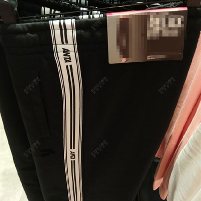 運動品牌-單褲-【實拍】女運動單褲