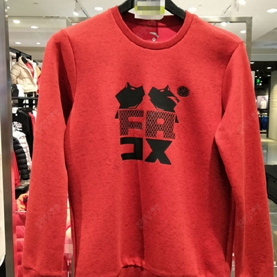 運動品牌-衛衣-【實拍】男運動衛衣