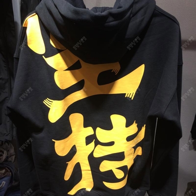 市場(chǎng)上裝-衛(wèi)衣-休閑衛(wèi)衣【實(shí)拍】