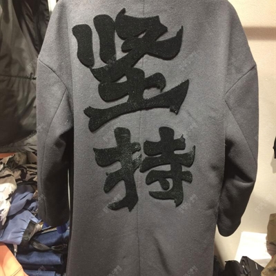 市場上裝-中長外套-休閑中長外套【實拍】