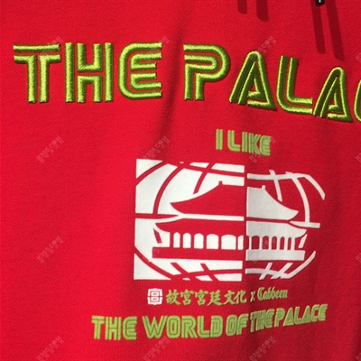 商場品牌-衛衣-休閑衛衣