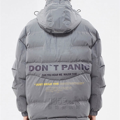 商場品牌-外套-休閑棉服