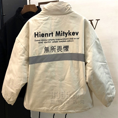 市場上裝-夾克-休閑夾克