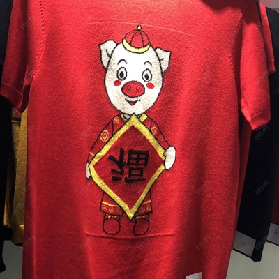 市場上裝-毛衫-靚仔毛衫【實(shí)拍】