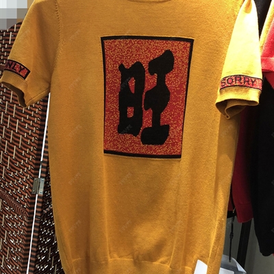 市場上裝-毛衫-靚仔毛衫【實(shí)拍】