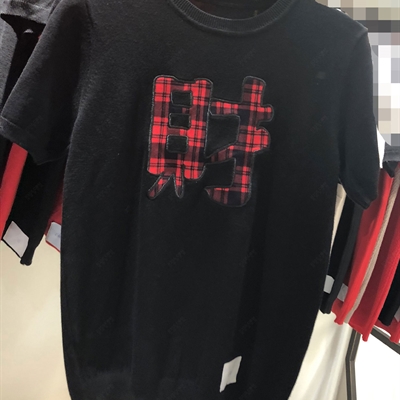 市場上裝-毛衫-靚仔毛衫【實(shí)拍】