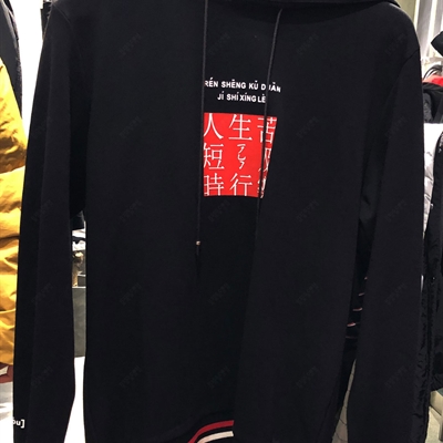 市場上裝-衛衣-靚仔衛衣【實拍】