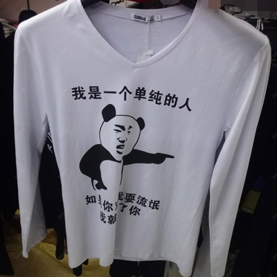 市場上裝-T恤-休閑T恤【實拍】