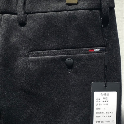 市場男褲-商務-休閑商務（實拍）
