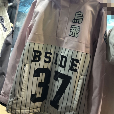 戶外品牌-戶外外套-【展會】女戶外外套