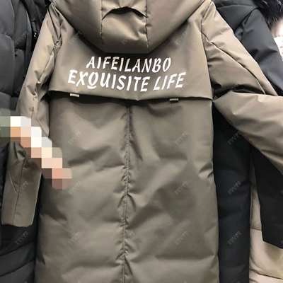 市場上裝-棉衣/羽絨服-靚仔棉服【實拍】