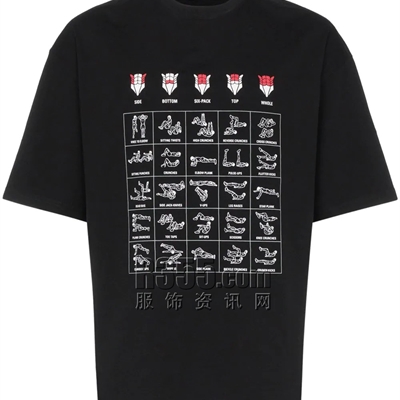 商場品牌-短袖-T恤