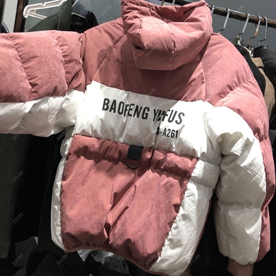 市場上裝-棉衣/羽絨服-靚仔棉服【實拍】