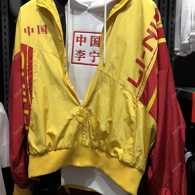 運(yùn)動(dòng)品牌-外套-【實(shí)拍】男運(yùn)動(dòng)單衣