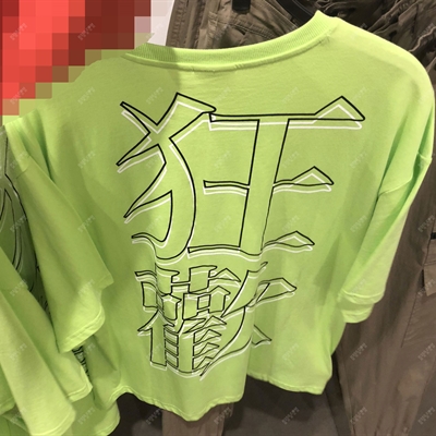 商場品牌-短袖-T恤【實拍】