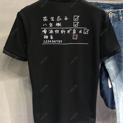 市場上裝-T恤-休閑T恤【實拍】