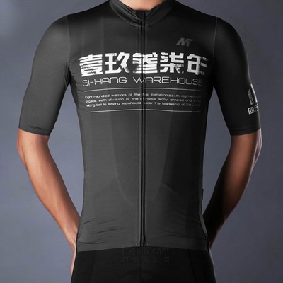 戶外品牌-賽車服-男戶外賽車服