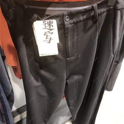 商場(chǎng)品牌-休閑褲-休閑褲【實(shí)拍】
