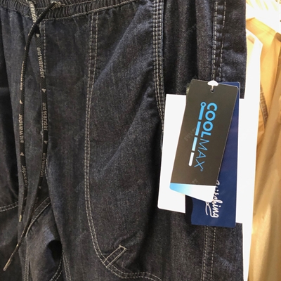 戶外品牌-戶外褲-【展會】男戶外褲