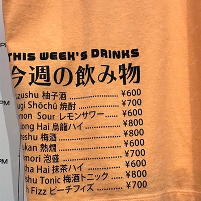 商場品牌-短袖-T恤【實拍】
