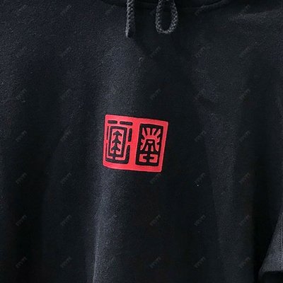 商場(chǎng)品牌-套頭-衛(wèi)衣【實(shí)拍】