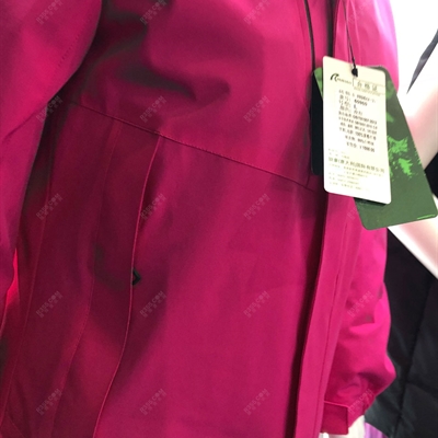 戶外品牌-戶外外套-【南京戶外展】女戶外沖鋒衣