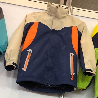戶外品牌-戶外外套-【南京戶外展】男戶外滑雪服