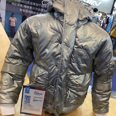 戶(hù)外品牌-棉衣/羽絨服-【南京戶(hù)外展】男戶(hù)外棉服