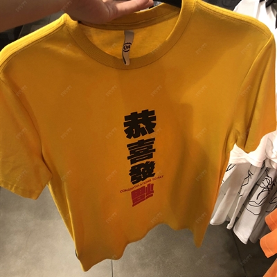 商場品牌-短袖-T恤【實拍】