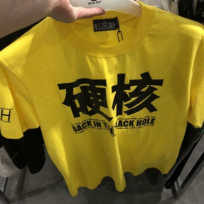商場品牌-短袖-T恤【實拍】