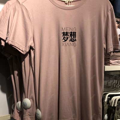商場品牌-短袖-T恤【實拍】