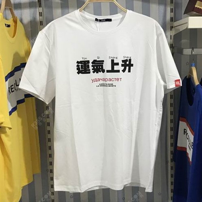 市場上裝-T恤-休閑T恤【實拍】