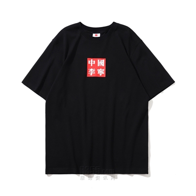 運(yùn)動(dòng)品牌-T恤-男運(yùn)動(dòng)T恤