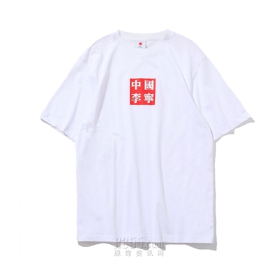 運(yùn)動(dòng)品牌-T恤-男運(yùn)動(dòng)T恤