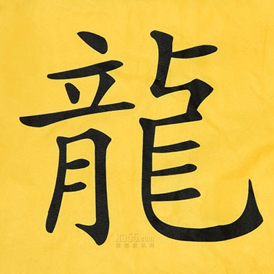 市場上裝-夾克-休閑夾克