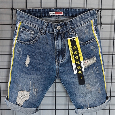 市場男褲-歐貨-潮牌
