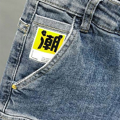 市場男褲-歐貨-潮牌