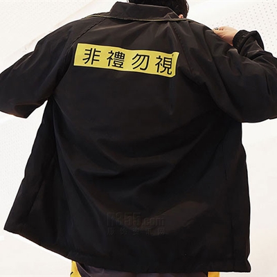 市場上裝-夾克-休閑夾克