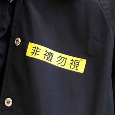 市場上裝-夾克-休閑夾克