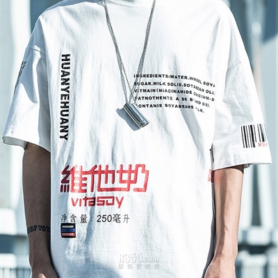 市場上裝-T恤-休閑T恤