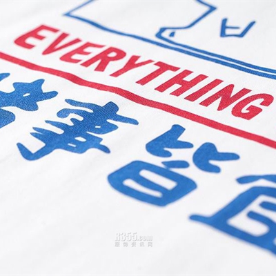 市場(chǎng)上裝-T恤-休閑T恤